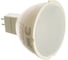 Светодиодная лампа ЭРА ECO LED MR16-5W-840-GU5.3 диод, софит, нейтр Б0020623 1