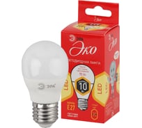 Светодиодная лампа ЭРА ECO LED P45-10W-827-E27, шар, теплый Б0032970