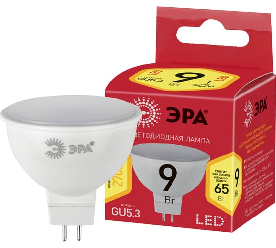 Светодиодная лампа ЭРА ECO LED MR16-9W-827-GU5.3, софит, теплый Б0032972