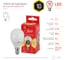 Светодиодная лампа ЭРА ECO LED P45-10W-827-E14, шар, теплый Б0032968 4