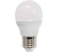 Светодиодная лампа ЭРА ECO LED P45-10W-840-E27, шар, нейтральный Б0032971