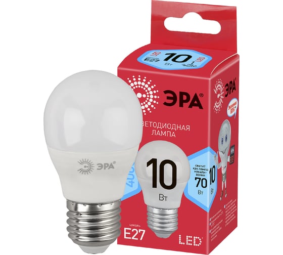Светодиодная лампа ЭРА ECO LED P45-10W-840-E27, шар, нейтральный Б0032971