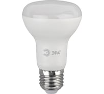 Светодиодная лампа ЭРА ECO LED R63-8W-827-E27, рефлектор, теплый Б0020635