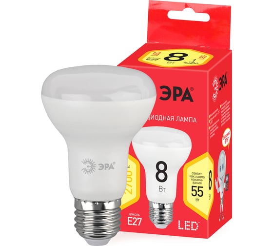 Светодиодная лампа ЭРА ECO LED R63-8W-827-E27, рефлектор, теплый Б0020635