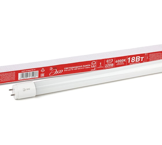 Светодиодная лампа ЭРА ECO LED T8-18W-840-G13-1200mm, трубка стеклянная, нейтральный Б0032976