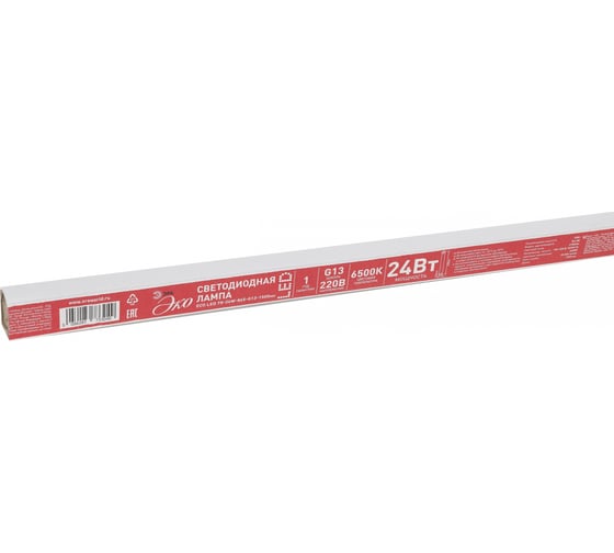 Светодиодная лампа ЭРА ECO LED T8-24W-865-G13-1500mm, трубка стеклянная, холодный Б0032979