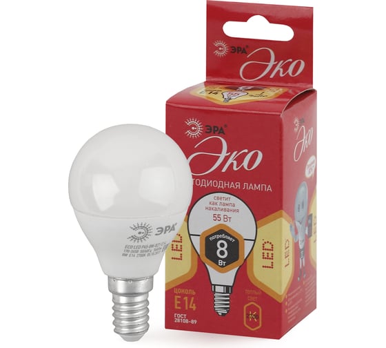 Светодиодная лампа ЭРА ECO LED P45-8W-827-E14, шар, теплый Б0030022