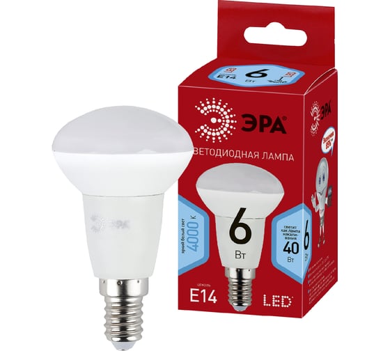 Светодиодная лампа ЭРА ECO LED R50-6W-840-E14, рефлектор, нейтральный Б0020634