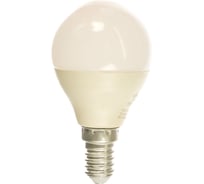 Светодиодная лампа ЭРА ECO LED P45-8W-840-E14, шар, нейтральный Б0030023