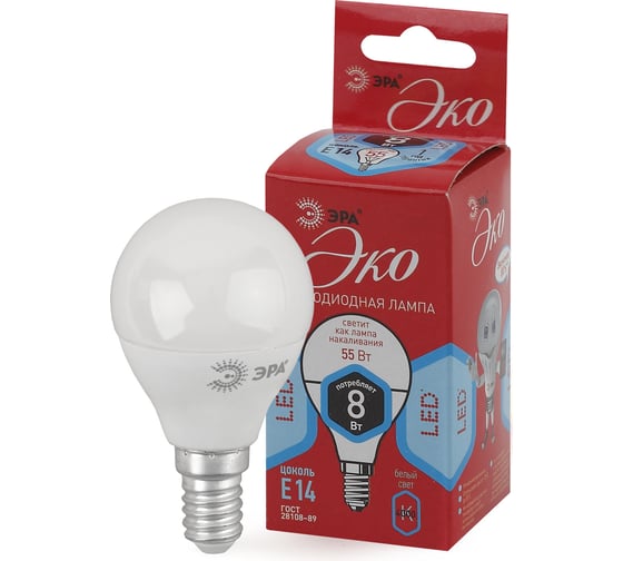 Светодиодная лампа ЭРА ECO LED P45-8W-840-E14, шар, нейтральный Б0030023