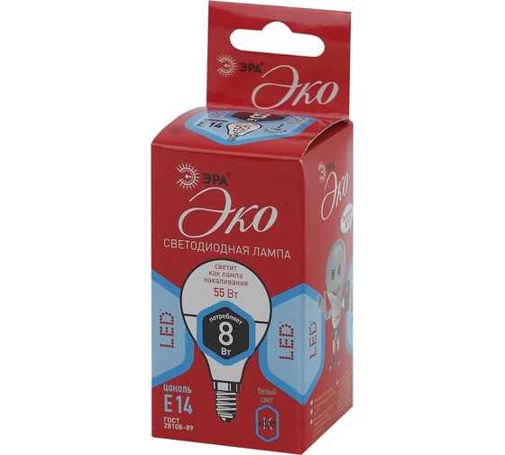 Светодиодная лампа ЭРА ECO LED P45-8W-840-E14, шар, нейтральный Б0030023