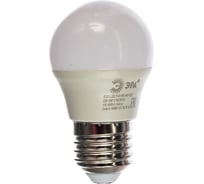 Светодиодная лампа ЭРА ECO LED P45-8W-840-E27, шар, нейтральный Б0030025