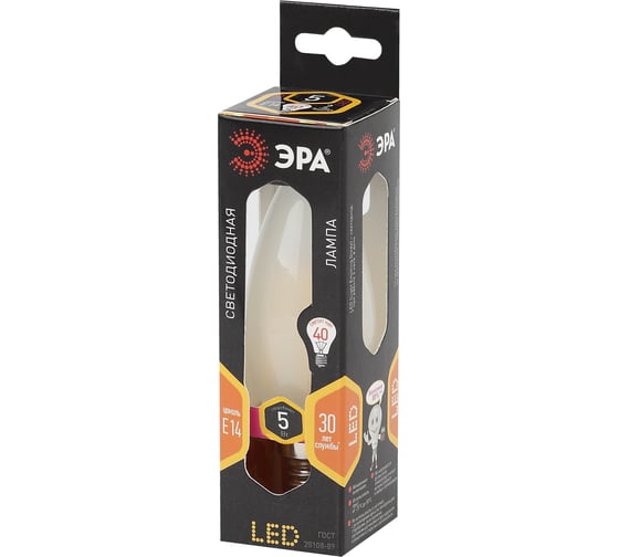 Светодиодная лампа ЭРА F-LED B35-5W-827-E14 frost филамент, свеча матированная,теплый Б0027925