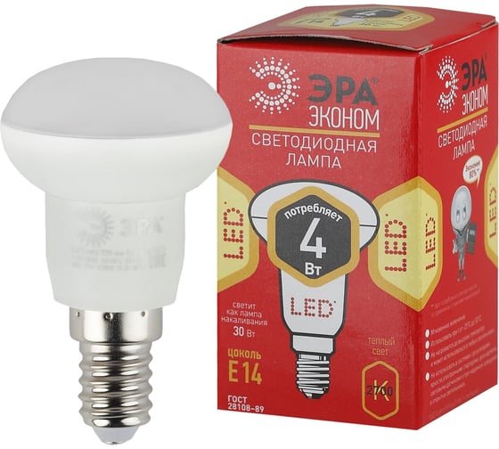 Светодиодная лампа ЭРА ECO LED R39-4W-827-E14, рефлектор, теплый Б0020631