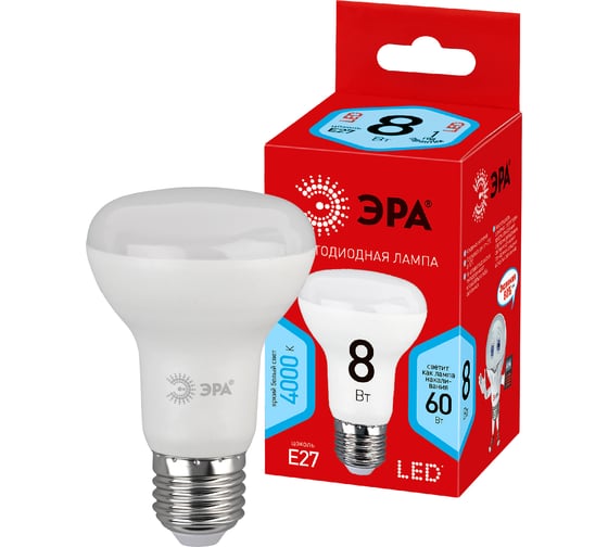 Светодиодная лампа ЭРА ECO LED R63-8W-840-E27, рефлектор, нейтральный Б0020636