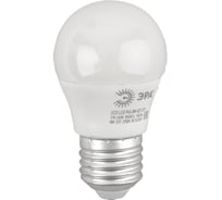 Светодиодная лампа ЭРА ECO LED P45-8W-827-E27, шар, теплый Б0030024