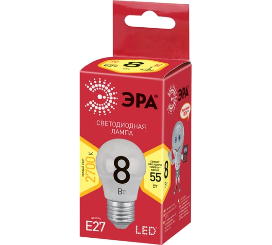 Светодиодная лампа ЭРА ECO LED P45-8W-827-E27, шар, теплый Б0030024