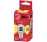 Светодиодная лампа ЭРА ECO LED P45-8W-827-E27, шар, теплый Б0030024 4