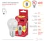 Светодиодная лампа ЭРА ECO LED P45-8W-827-E27, шар, теплый Б0030024 5