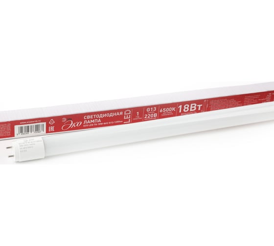 Светодиодная лампа ЭРА ECO LED T8-18W-865-G13-1200mm, трубка стеклянная, холодный Б0032977