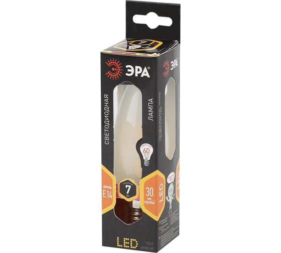 Светодиодная лампа ЭРА F-LED B35-7W-827-E14 frost филамент, свеча матированная, 7Вт, теплый Б0027952