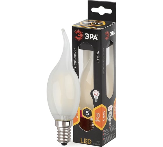 Светодиодная лампа ЭРА F-LED BXS-5W-827-E14 frost филамент, свеча на ветру матированная, теплый Б0027927