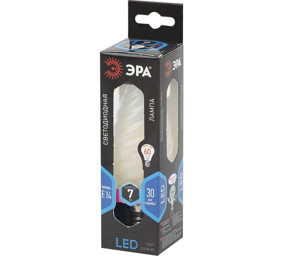 Светодиодная лампа ЭРА F-LED BTW-7W-840-E14 frost филамент, свеча витая матированная, нейтральный Б0027963