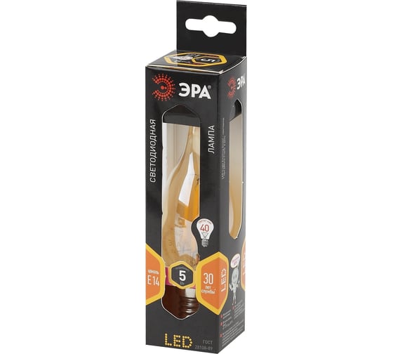 Светодиодная лампа ЭРА F-LED BXS-5W-827-E14 gold филамент, свеча на ветру золото, теплый Б0027940