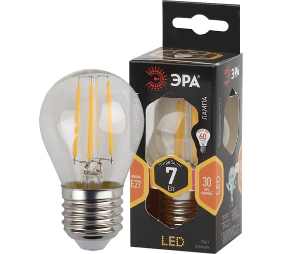 Светодиодная лампа ЭРА F-LED P45-7W-827-E27 филамент, шар, теплый Б0035591