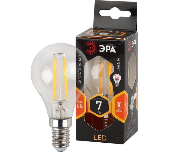 Светодиодная лампа ЭРА F-LED P45-7W-827-E14 филамент, шар, теплый Б0027946