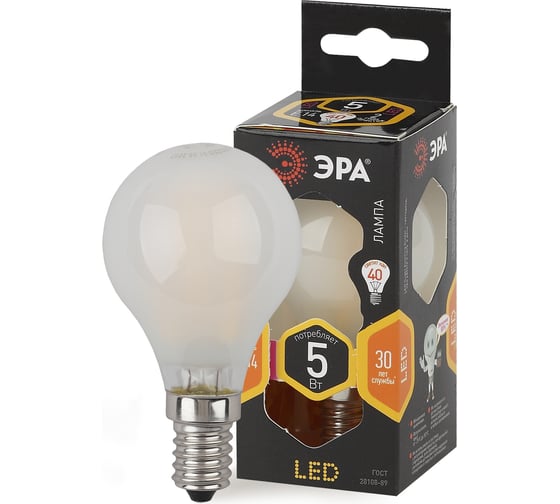 Светодиодная лампа ЭРА F-LED P45-5W-827-E14 frost филамент, шар матированный, теплый Б0027929
