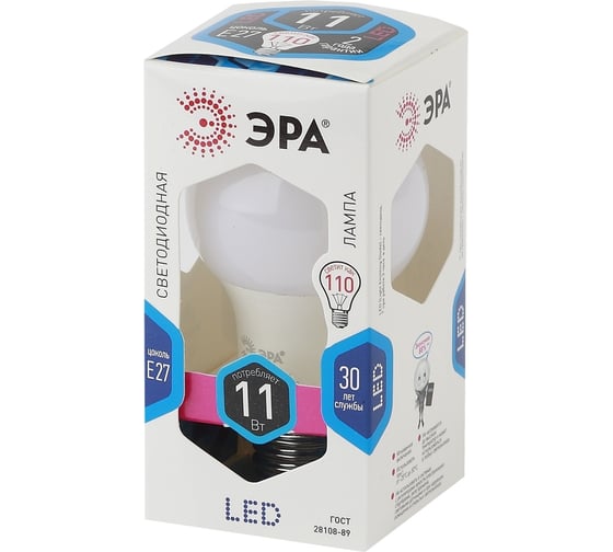 Светодиодная лампа ЭРА STD LED A60-11W-840-E27 E27 / Е27 11 Вт груша нейтральный белый свет, Б0029821