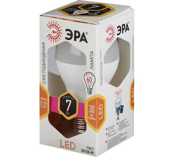 Светодиодная лампа ЭРА LED A60-7W-827-E27, груша, теплый Б0029819