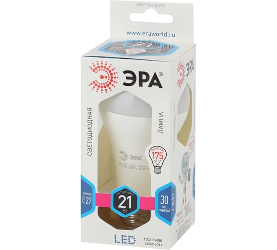 Светодиодная лампа ЭРА LED A65-21W-840-E27, груша, нейтральный Б0035332