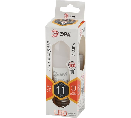 Светодиодная лампа ЭРА LED B35-11W-827-E27, свеча, теплый Б0032981