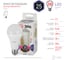 Светодиодная лампа ЭРА LED A65-25W-860-E27, груша, холодный Б0035336 4