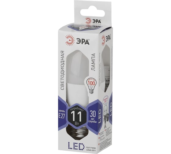 Светодиодная лампа ЭРА LED B35-11W-860-E27 диод, свеча, хол Б0032985