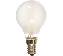 Светодиодная лампа ЭРА F-LED P45-7W-840-E14 frost филамент, шар матированный, нейтральный Б0027957