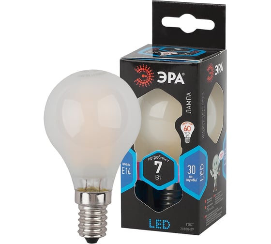 Светодиодная лампа ЭРА F-LED P45-7W-840-E14 frost филамент, шар матированный, нейтральный Б0027957