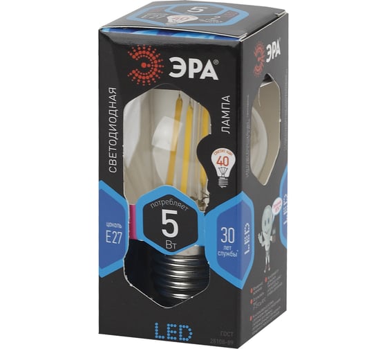 Светодиодная лампа ЭРА F-LED P45-5W-840-E27 филамент, шар, нейтральный Б0039191
