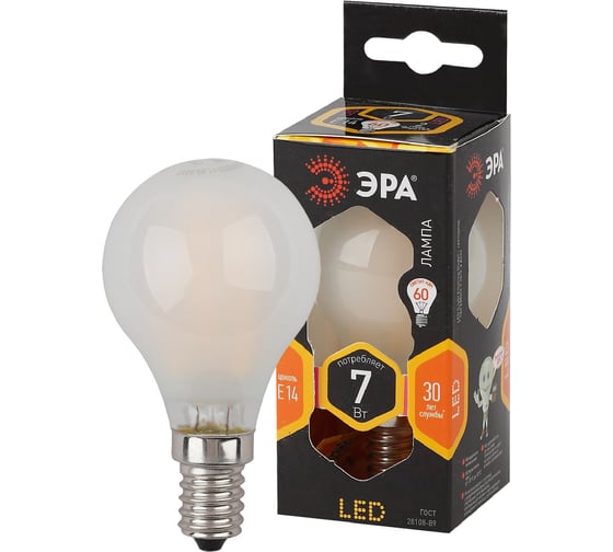 Светодиодная лампа ЭРА F-LED P45-7W-827-E14 frost филамент, шар матированный, теплый Б0027956