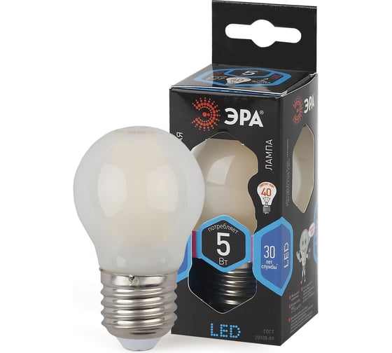 Светодиодная лампа ЭРА F-LED P45-5W-840-E27 frost филамент, шар матированный, нейтральный Б0027932