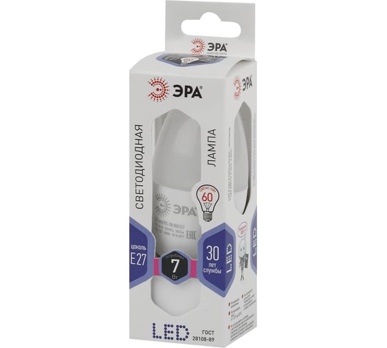 Светодиодная лампа ЭРА LED B35-7W-860-E27, свеча, холодный Б0031413