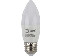 Светодиодная лампа ЭРА LED B35-9W-840-E27, свеча, нейтральный Б0027972