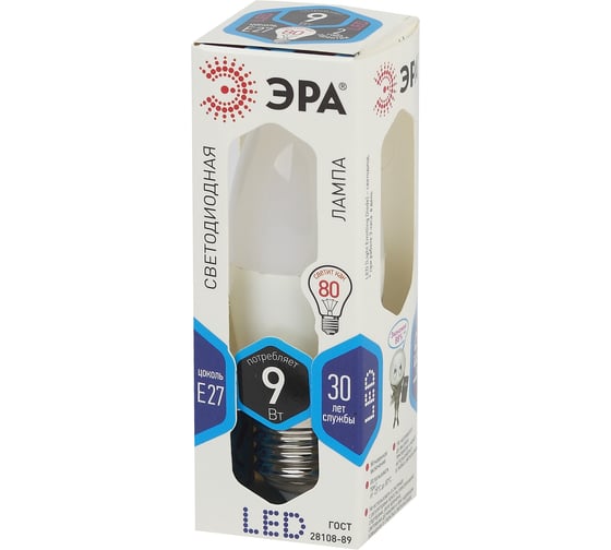 Светодиодная лампа ЭРА LED B35-9W-840-E27, свеча, нейтральный Б0027972