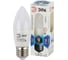 Светодиодная лампа ЭРА LED B35-9W-840-E27, свеча, нейтральный Б0027972 6