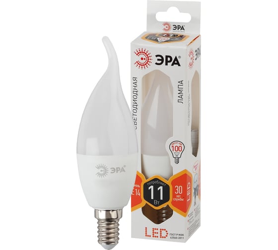 Светодиодная лампа ЭРА LED BXS-11W-827-E14, свеча на ветру, теплый Б0032992