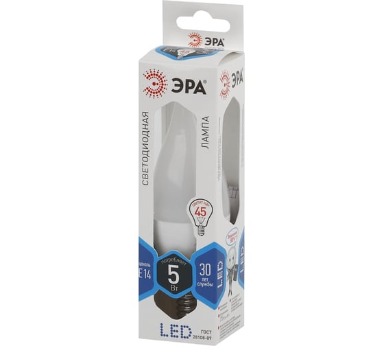 Светодиодная лампа ЭРА LED BXS-5W-840-E14, свеча на ветру, нейтральный Б0027968