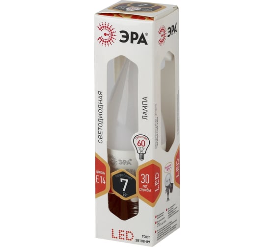 Светодиодная лампа ЭРА LED BXS-7W-827-E14, свеча на ветру, теплый Б0028482