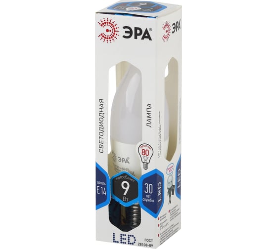 Светодиодная лампа ЭРА LED BXS-9W-840-E14, свеча на ветру, нейтральный Б0027974